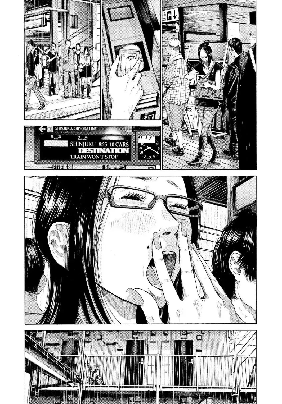 Oyasumi Punpun Chapter 81 image 17
